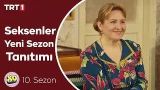 Seksenler 505. ve 506. Bölüm Fragmanı