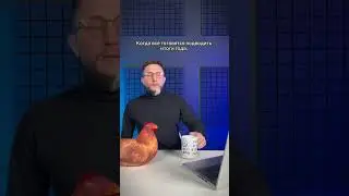 Только не спрашивайте, как мы прочитали ваши мысли 👀