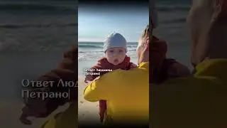 Быть недовольным это роскошь