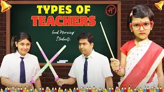 ম্যাডাম আর ছাত্রদের কান্ডকীর্তি | Types of Teachers | Baby Mom Short Story | Baby Mom Monti