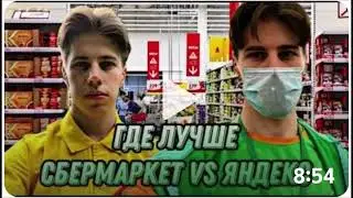 А он не боится в меня влюбиться