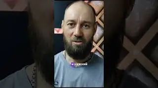 ЭТА ЧАКРА ДАЁТ СПОКОЙСТВИЕ И УДОВЛЕТВОРЕНИЕ