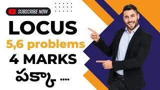 Locus 5,6 problems in Telugu by STUDY MOON || INTERMEDIATE 1B - LOCUS  4 MARKS