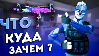 polywar ➤ играю только с Uzi