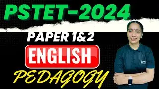 PSTET 2024 | CTET | NEW BATCH | ENGLISH PEDAGOGY| BY GAGAN MAM | YADU EDUCATION