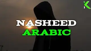 Nasyid Arab