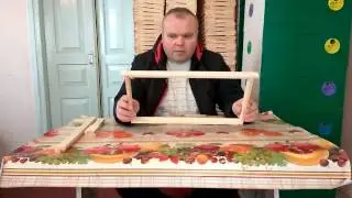 Рутовская рамка с еврозамком.