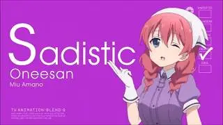 Blend S SSSSSS LOOP 1 HOUR