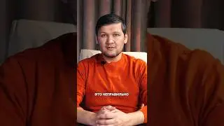 Как избежать семейных конфликтов из-за социальных сетей? #соцсети #конфликт #семья