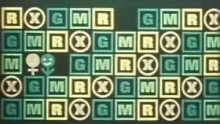what is GMRX drive in rating
