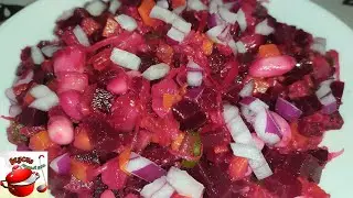 Винегрет, сочный и вкусный.