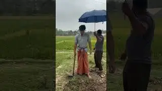 শ্বশুর বাড়ির আপ্যায়ন | Shoshur Barir Appayon | EID Natok | Niloy Alamgir | Heme | #shorts #natok