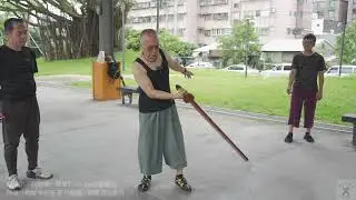 【20230617(01)】重點講述刀劍槍棍等兵器，各種兵器都有其特性。可別全練成一個樣！【何靜寒老師】【八卦拳&太極拳】