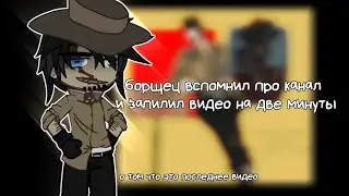 спидпеинт и разговорник спустя 6 месяцев