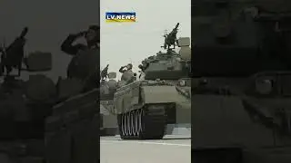 В 