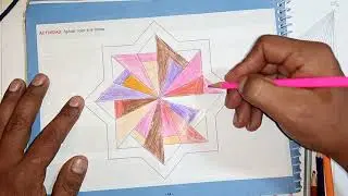 Colorear 1ro Secundaria
