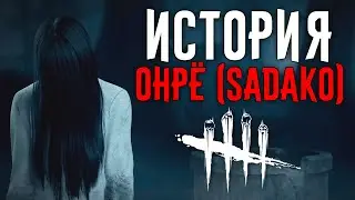 Dead by Daylight - Onryō's Story (SADAKO) Sadako Rising