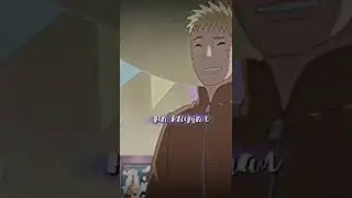 опикун Наруто