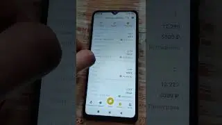 15 января 2024 г.