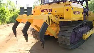 Бульдозер Четра Т9 с лесной защитой