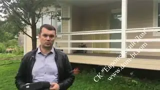 Верхние Осельки, Всеволожский район