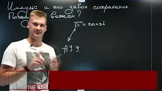 Платформа Альтед
