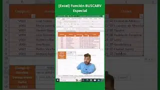 [Excel] Función BUSCARV Especial 