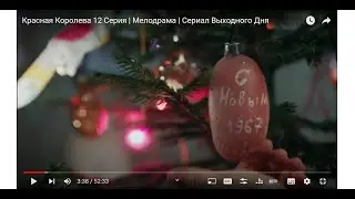 Как Матрица СССР строила.