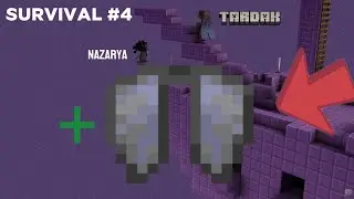 МЫ ДОБЫЛИ ЭЛИТРЫ В МАЙНКРАФТ😱