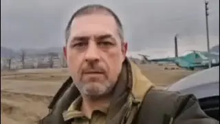 Позывной "Подольск"