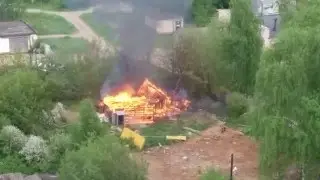 Пожар возле санатория Металлург