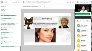 Как увеличить количество откликов с аккаунта в instagram?