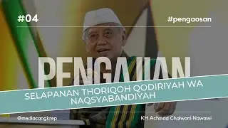 KH Achmad Chalwani Nawawi Purworejo | Selapanan Thoriqoh Qodiriyah Wa Naqsyabandiyah | Desa Pacor