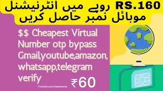 Indian Number Otp Bypass app🇮🇳| Telegram Unlimited Account | Otp Bypass Indian Number