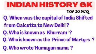 Indian History GK//History GK questions//gk for all competitive exams