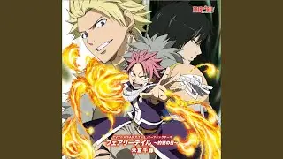 フェアリーテイル~約束の日~