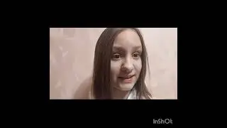 Школа первых 5 класс