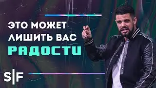 It Can Steal Your Joy | Pastor Steven Furtick