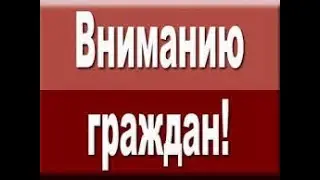 СМОТРЕТЬ ВСЕМ! СРОЧНОЕ ОБРАЩЕНИЕ ПРЕЗИДЕНТА ЗЕЛЕНСКОГО! ТРЕВОЖНОЕ БУДУЩЕЕ УКРАИН