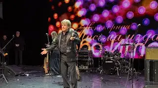 Алексей Глызин - Зимний сад (live Moscow 30.12.2024) 4к