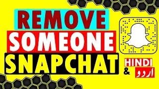 How to Remove Someone From Your Best Friends List on snapchat | Urdu/Hindi | Rickshaw Driver.