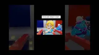 #brawlstars #shortvideo #shorts #рекомендации #тренды #хочуврекомендации #бравлстарс