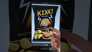 ДИМА МАСЛЕННИКОВ СДЕЛАЛ СВОИ ЧИПСЫ!!! KIXX ЧИПСЫ КАРТОФЕЛЬНЫЕ / СНЕКИ С МИСТИЧЕСКИМ ГРИЛЕМ / БЛОГЕР
