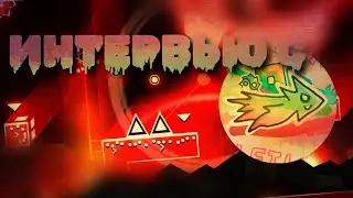 Интервью с Letim [GD] | geometry dash