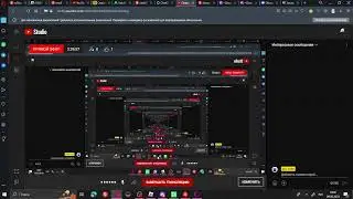 СТРИМ ПО РОБЛОКСУ!(ждем обнову в слап батлсе)