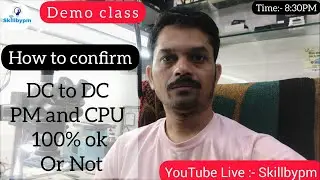 Online hardware classes First 1st day | skillbypm
