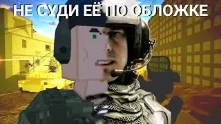 КАК В ЭТО ИГРАЕТСЯ? | BATTLEBIT REMASTERED |  ИГРА ОБМАНЕТ ТЕБЯ СВОИМ ВИДОМ.