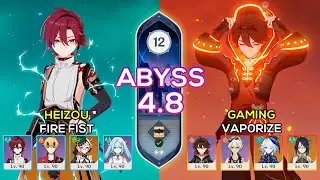 C3 Heizou Fire Fist & C6 Gaming Vaporize | Spiral Abyss 4.8 | Genshin Impact