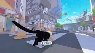Little Kitty, Big City -  часть 5 / part 5