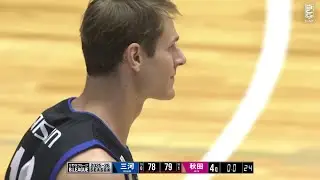 Seahorses Mikawa vs. Akita Northern Happinets - Condensed Game